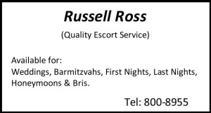 Russell Ross card